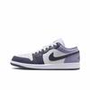 Air Jordan 1 Slip Resistant Low Top Basketball Shoes Unisex Purple White Jordan 558558-145