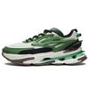 New LiNing CF Xingshan Version 2 Slip Resistant, Abrasion Resistant, Lightweight Low Top Casual Shoes Men's White Green AGLR285-5