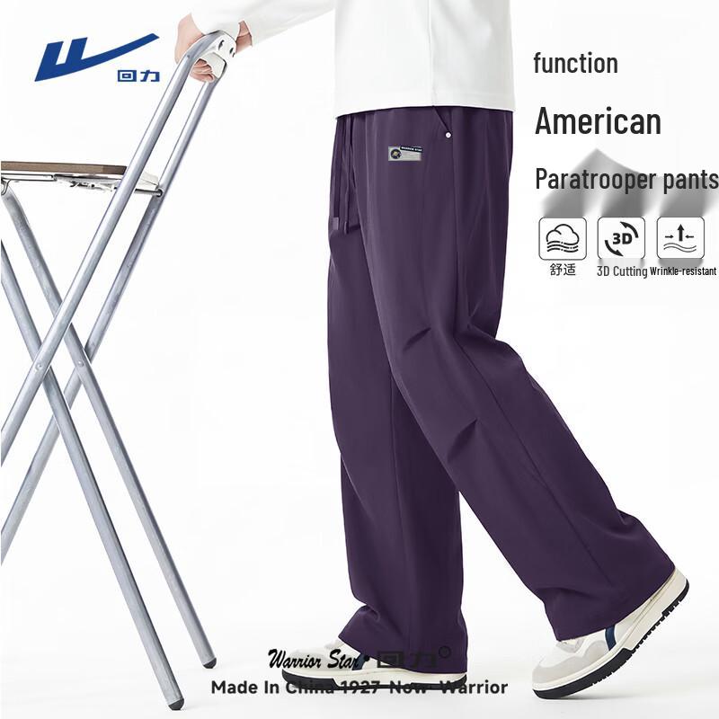 Warrior Men s Quick-Dry Cargo Parachute Pants L