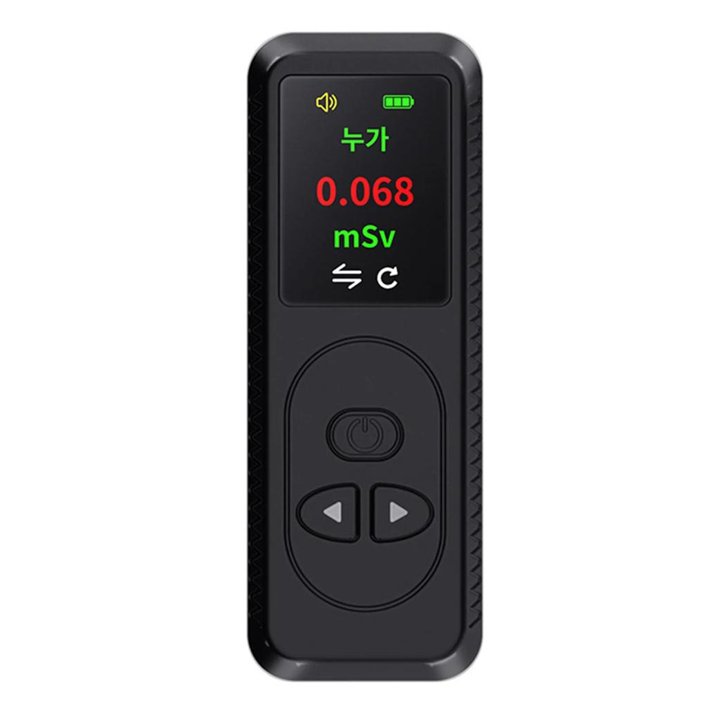 Black Nuclear Radiation Detector Geiger Counter For Safety Dosimeter Large-capacity Battery Rechargeable Battery