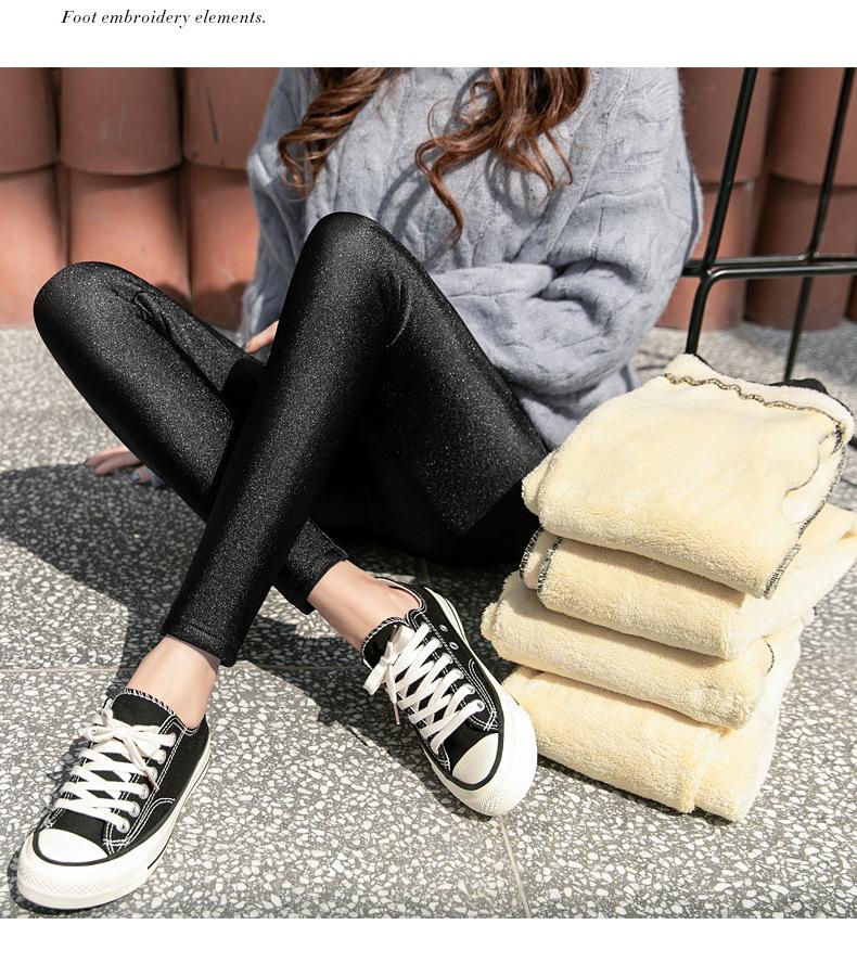 Super Thick Extra Thick Lamb Wool Leggings Cotton Winter Velvet Thickened Outer Wear High Waist Integrated Pants Thermal Pants Cotton Pants
