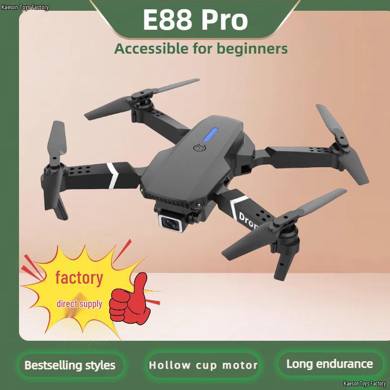 E88 Dual Camera Drone: Remote-Controlled Four-Axis Aerial Photography Toy Airplane