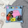 Autodekorationen Barbapapa Cartoon Kissenbezug Merch Kissenbezüge Reißverschluss Mehrere Größen