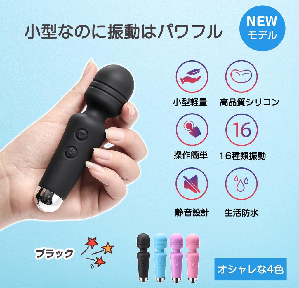 Electric Adult Toy for Popular Powerful Small Cordless Mini Electric Vibrator Powerful Small Electric Squirting Clitoral and Nipple Stimulation Adult