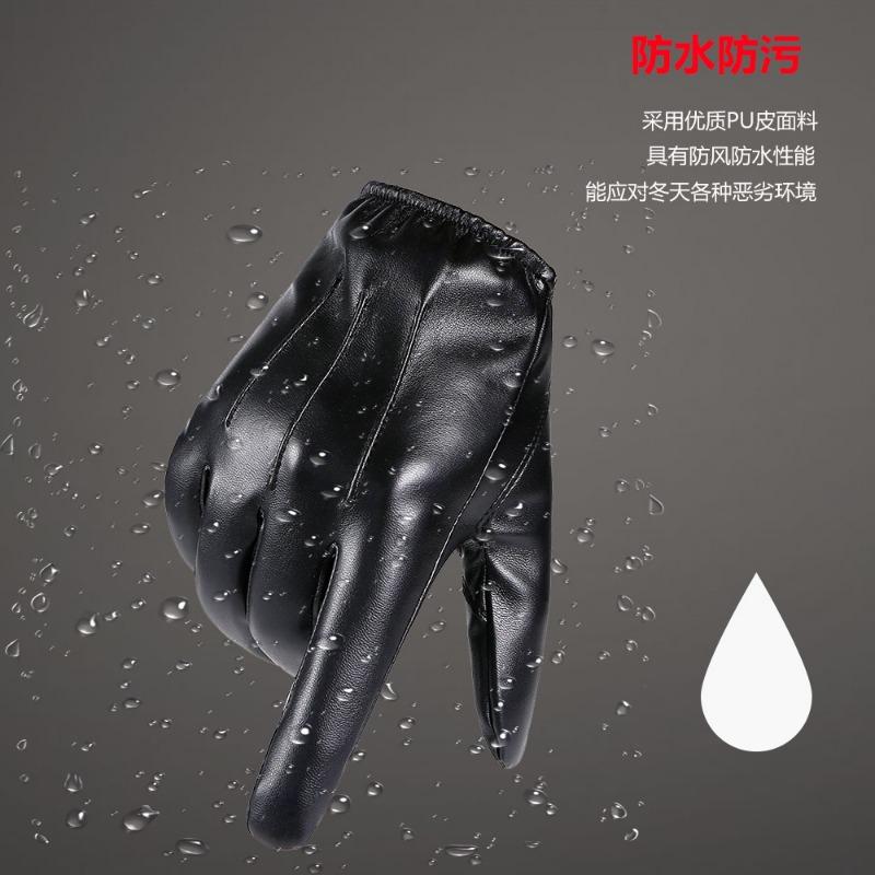 Men's Thermal Leather Gloves Autumn and Winter Leather Velvet Cold-proof Outdoor Riding Driving Windproof Waterproof Gloves
