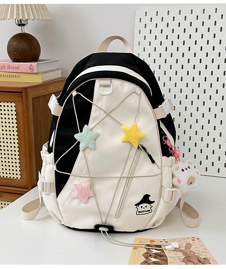 Starry Drawstring Backpack For Girls And Boys With Lightweight Oxford Fabric And Cushion Straps For School Use