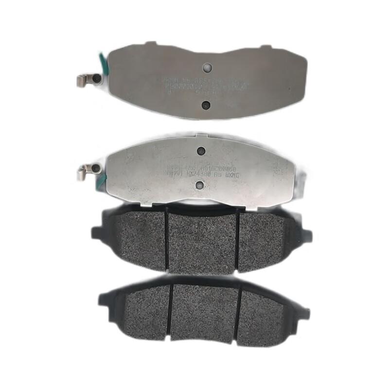 Jingzhihe BAIC Commercial Vehicle Parts