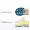 HOKA Mafate Speed 2 Eggnog Oxford Tan Unisex Tenisky Hnědé 1126851-EOTN