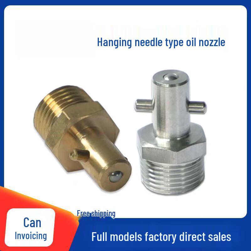 Xingji Boat Nozzle