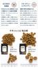 BLISMIX Dog Chicken Recipe Small Grain 1kg BLISMIX Dog Food Chicken Lactic Acid Bacteria Adult Dog Puppy Elderly Dog Dry Food