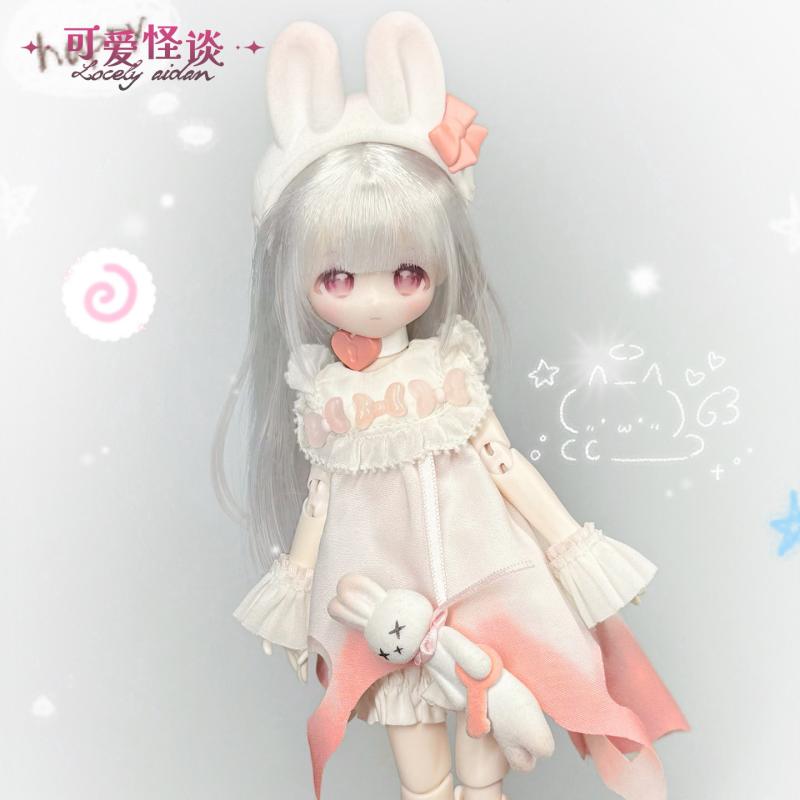 Authentic Inedible Dolls  8 Points Implanted Hair Bjd Doll Cute Mysterious Anime Figure Desk Decoration Trendy Toy Gift