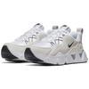 New Nike Ryz 365 White Women's BQ4153-100
