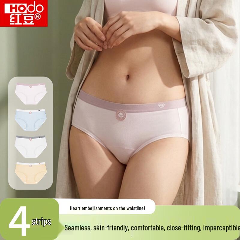 Hodo Women s 95% Cotton Heart Briefs 4-Pack L