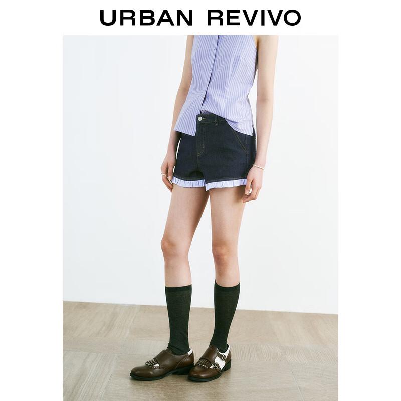 UR Women's Retro Washed Patchwork Striped Denim Shorts