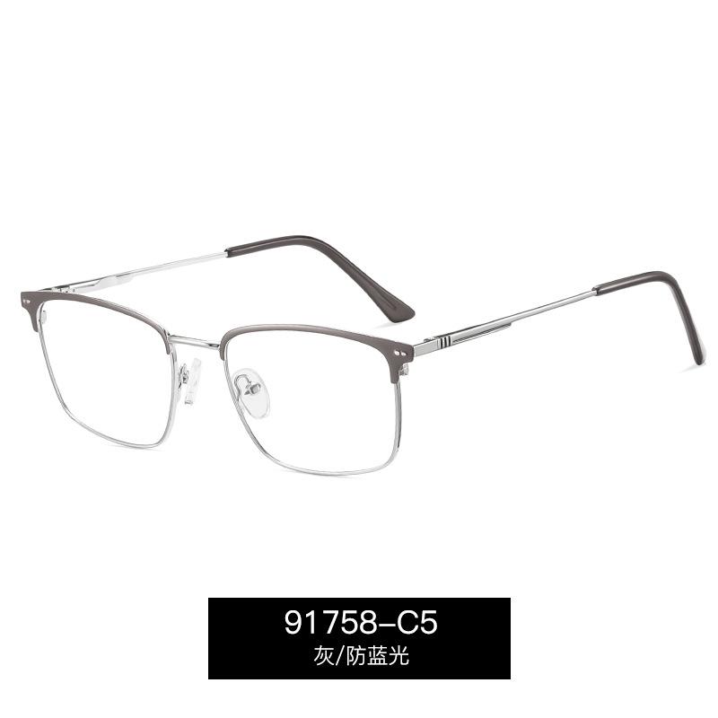 New TR90 Metal Half Frame Anti Blue Light Reading Glasses Fashion Square Semi Rimless Eyewear for Men Computer Goggles