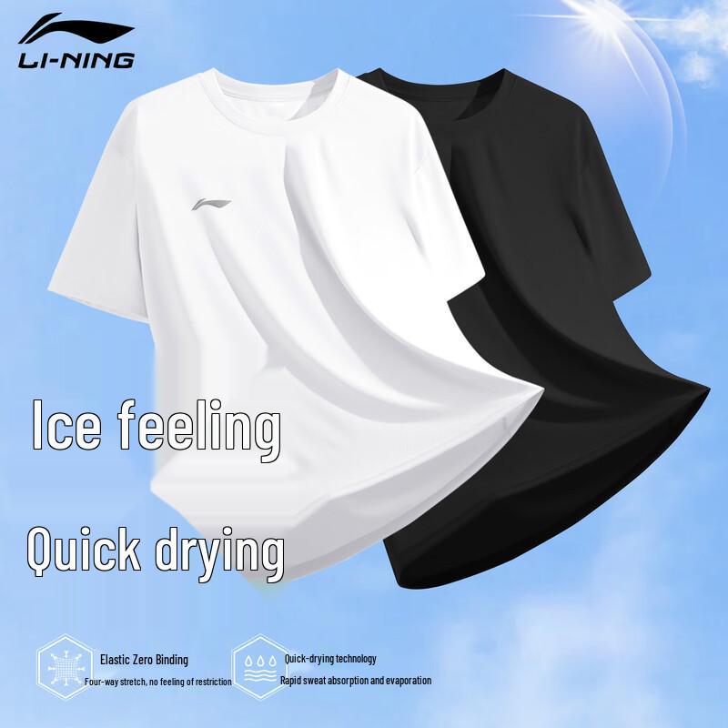 Li-Ning Men's Summer Sport & Casual Short Sleeve T-Shirt