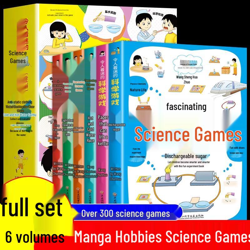 Fascinating Science Games: 6-Volume Fun Science Encyclopedia for Chinese Youth