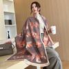 Elegant and Luxurious Windmill Horse Fleeting Imitation Cashmere Scarf for Women Plus Velvet To Keep Warm and Windproof Versatile Scarf