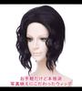 CaseEden Cosplay Wig, Short Bob, Wavy Hair, Heat Resistant, Black Hair, Set of 2 Wig Nets