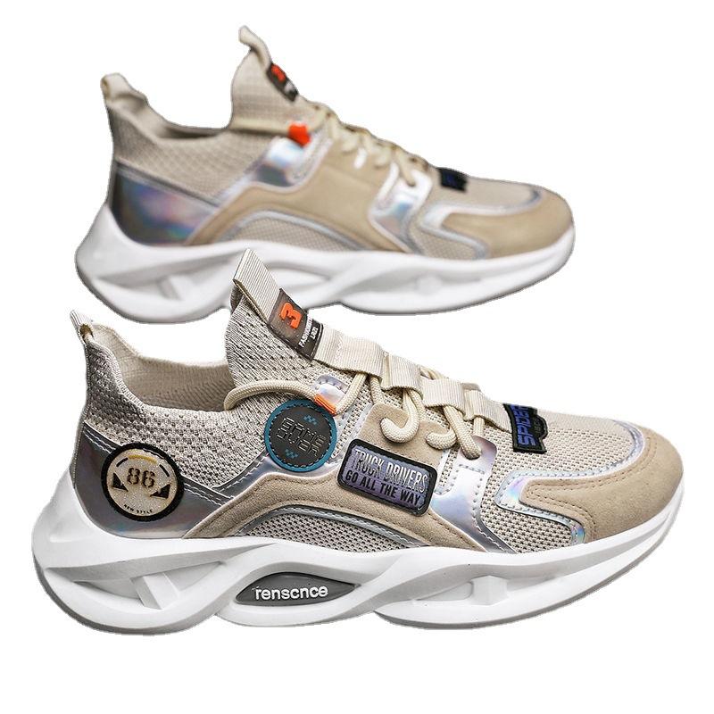 Autumn new men's shoes lace-up breathable fly-woven running shoes fashion blade casual sports shoes men's running shoes