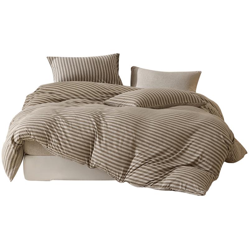 Mercury Home Textiles 100% Cotton Knitted 4-Piece Bedding Set 1.5m Fitted Sheet (Duvet Cover 200*230cm)