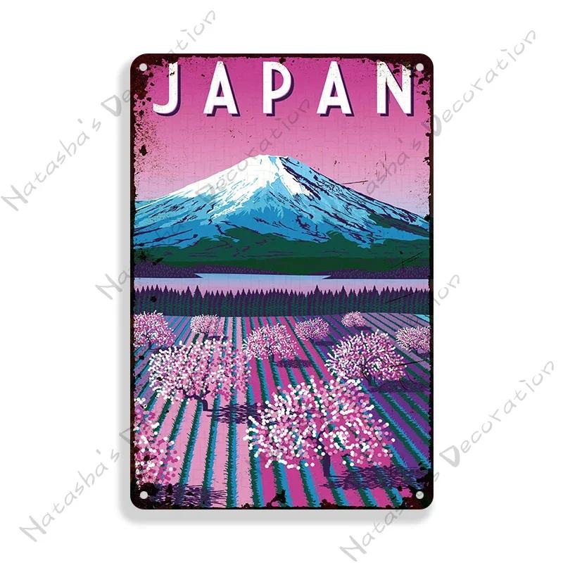 Japan Metal Tin Sign Metal Poster Decorative Plate Vintage Metal Plaque Home Bar Wall Decor Travel  Plate Industrial Decor