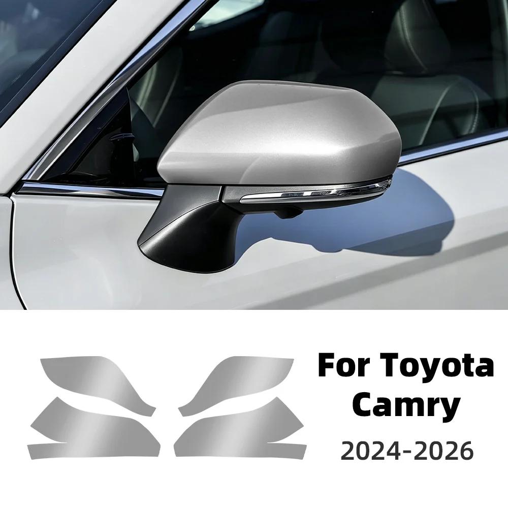 For Toyota Camry 2024-2026 TPU Color Change Wrap Rearview Mirror Protective Film Anti Scratch Exterior Styling Accessories