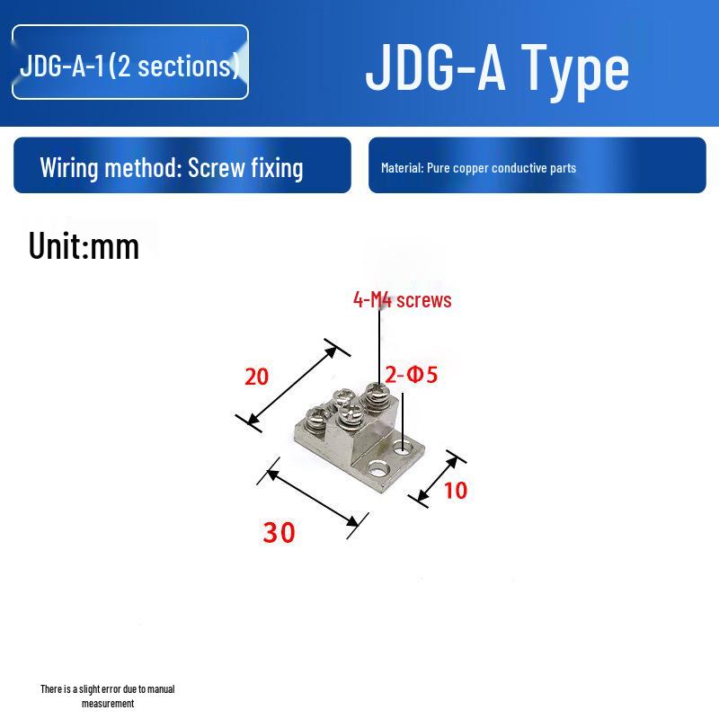 High-Strength JDG Distribution Cabinet Copper Terminal Block