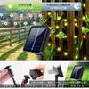 Stylish Solar String Lights Hours of Lithium Battery Illumination Garden 50 LED Cherry Blossom 8 IP65 Automatically Turns On At Suitable for New