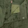 Kenzo FE58PA3759GF Khaki Belted Cargo Pants Bottoms M khakiUsed