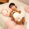 New Cute Animal Plush Cushion Pillow - Perfect for Bedside, Sleep, or as a Birthday Gift