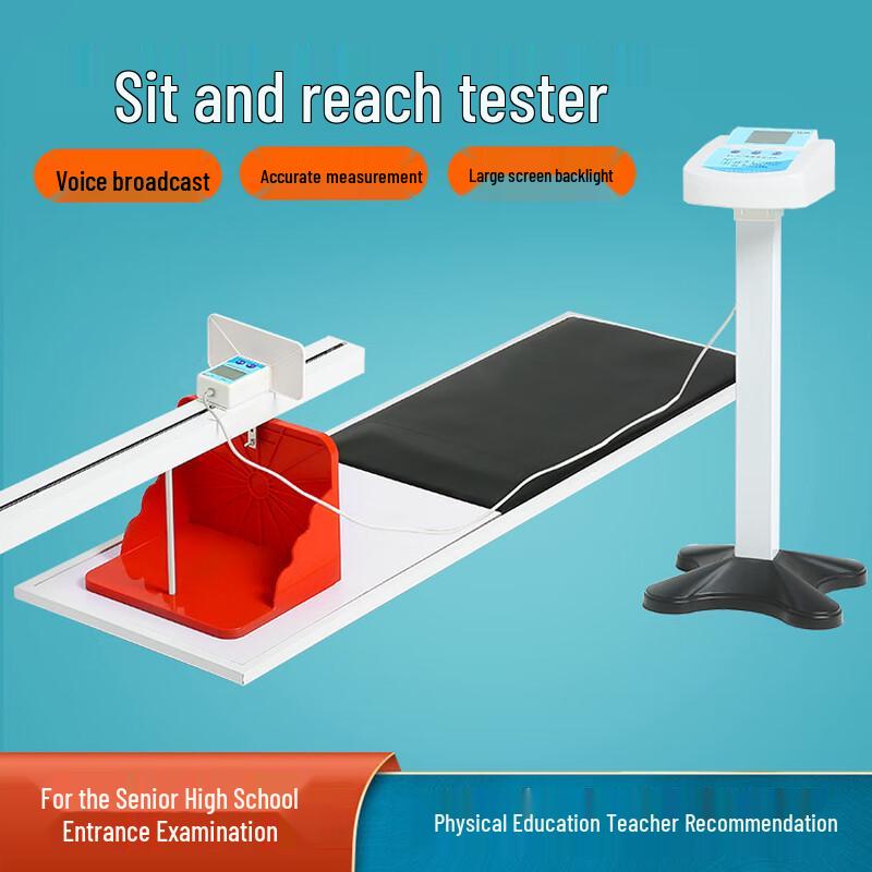 Electronic Sit-and-Reach Flexibility Tester