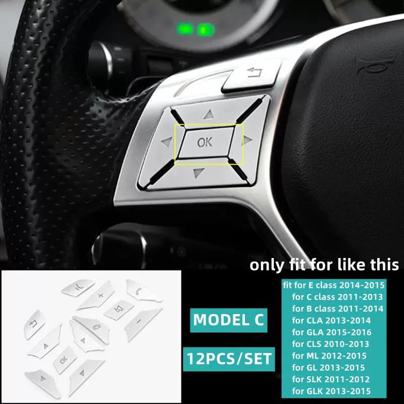 ABS Car Accessories Steering Wheel Buttons Knob Trim Cover Stickers For Mercedes Benz A B C E S GLC CLA CLS GLE GLS GLK Class