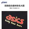 Asics X YISHUJIA,LIANMINGKUAN Sweatshirt Urban Trendy Black Teenagers 331251213001-001