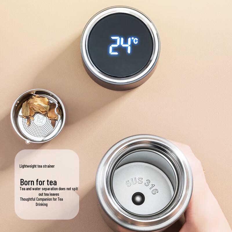 Debao Eto'o 480ml Smart Thermal Bottle