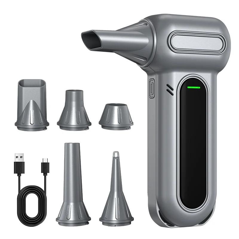 Electric Air Duster Air Blower 400000 RPM Super Power Rechargeable 3-Gear Brushless Motor for Car/PC/Home/Outdoor Air blow gun