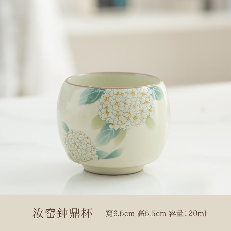 Ru Kiln Ceramic Teapot Hand Grab Pot Kungfu Tea Set Small Teapot with Hydrangea Cup Home Use Fast Brewing