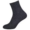 Storm Ridge Boys Cotton Boot Socks (Pack Of 2)
