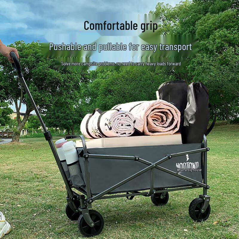 Hedawu Outdoor Folding Camping Cart