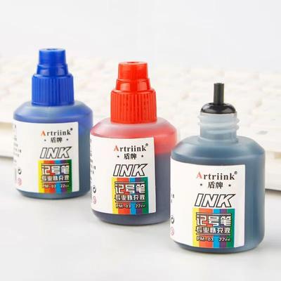 1 Box 22ml Markers Ink Red Blue Black Green White,Quick-Drying,Waterproof,5 Colors Permanent Markers Pen Ink Filler Liquid