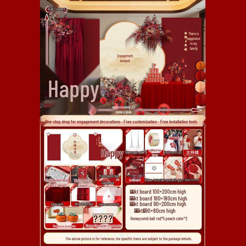 Элегантный набор свадебных украшений для помещения с праздничным фотофоном Custom Name + Date