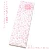 to Set of 2 Cherry Blossom Droplet Dishwasher Made in Wakasa Lacquer Cherry Blossom White Perfect for Longevity Pair [Ready Gift, Pre-Wrapped]