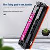 Yafushi CF513A Compatible Magenta Toner Cartridge