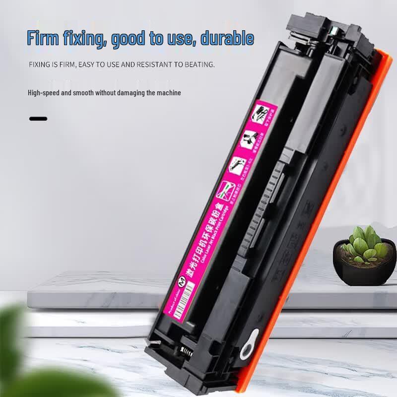 Yafushi CF513A Compatible Magenta Toner Cartridge