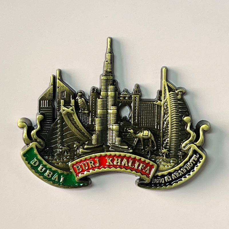 

Сувенір з пам яткою Дубая: Магніт на холодильник зі сплаву цинку – Креативний транскордонний товар для дропшипінгу для декору дому.