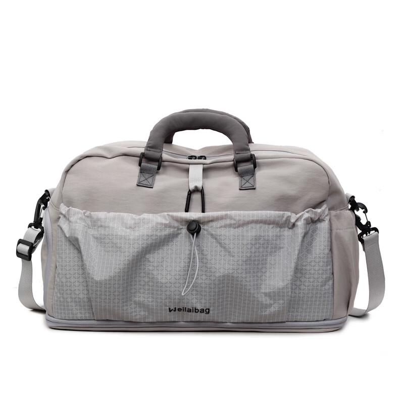Li Shen Fitness Duffle Bag with Dry-Wet Separation