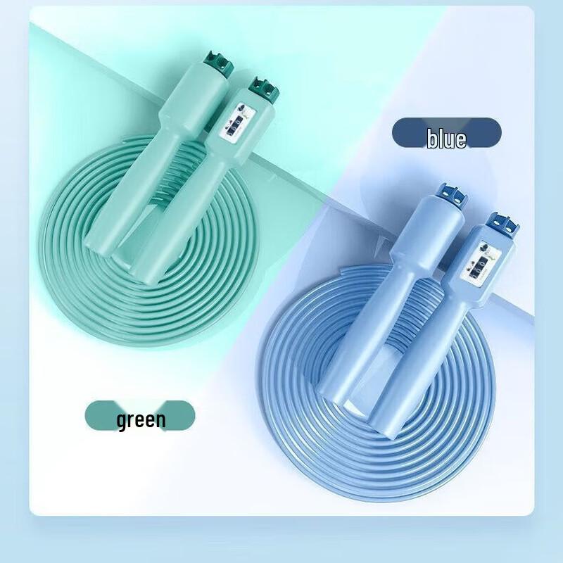 Junshi Counting Jump Rope