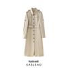 2024 Autumn Women's European & American Fashion: Simple British Trench Coat Style Long Sleeve Dress