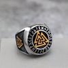 Vintage Solid Stainless Steel Viking Rune Triangle Matching Rings Unisex Couple Jewelry Nordic