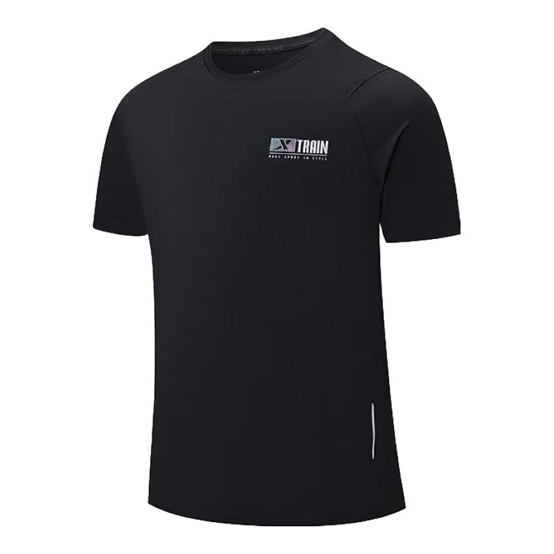 XTEP Men s Ice Silk Cooling Quick-Dry T-Shirt XL